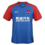 chongqing_away.png Thumbnail